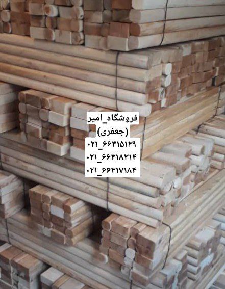 دسته کلنگ سوپر ایرانی رسیدتعداد در