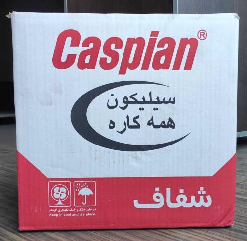 چسب آکواریوم کاسپین