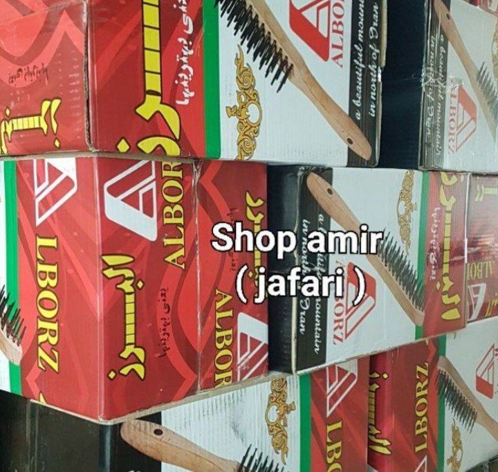 پخش فرچه سیمی دستی البرزتعداد در ک
