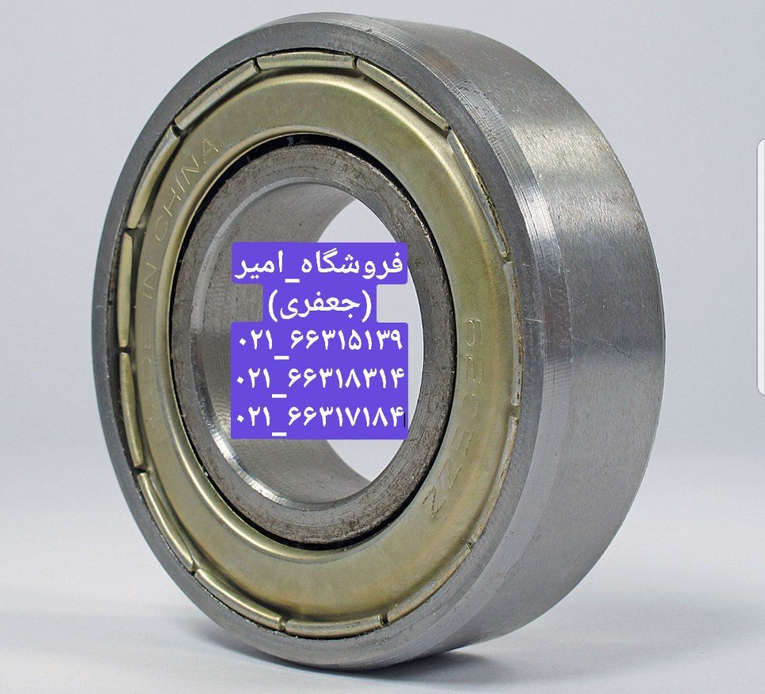 توزیع و پخش بلبرینگ فرقون چینیتعدا