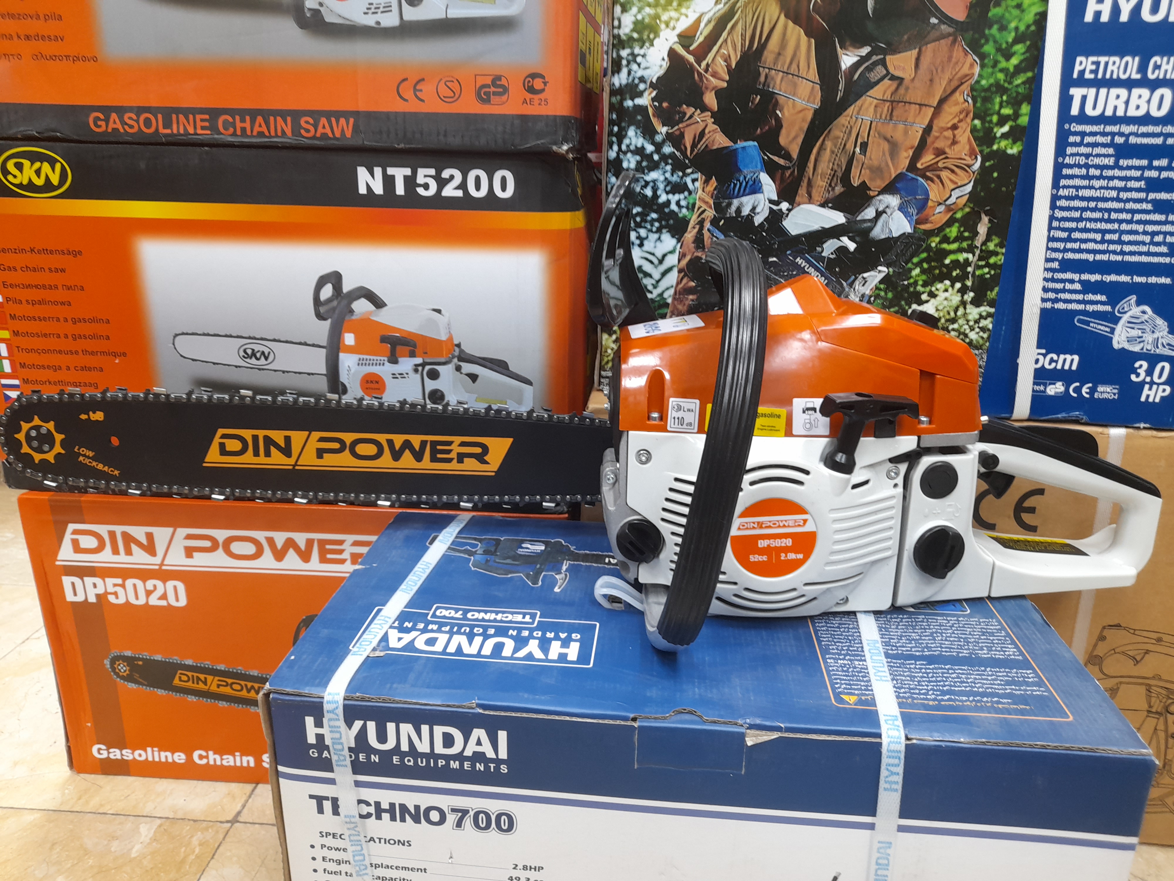 اره موتوری طرح اشتیل