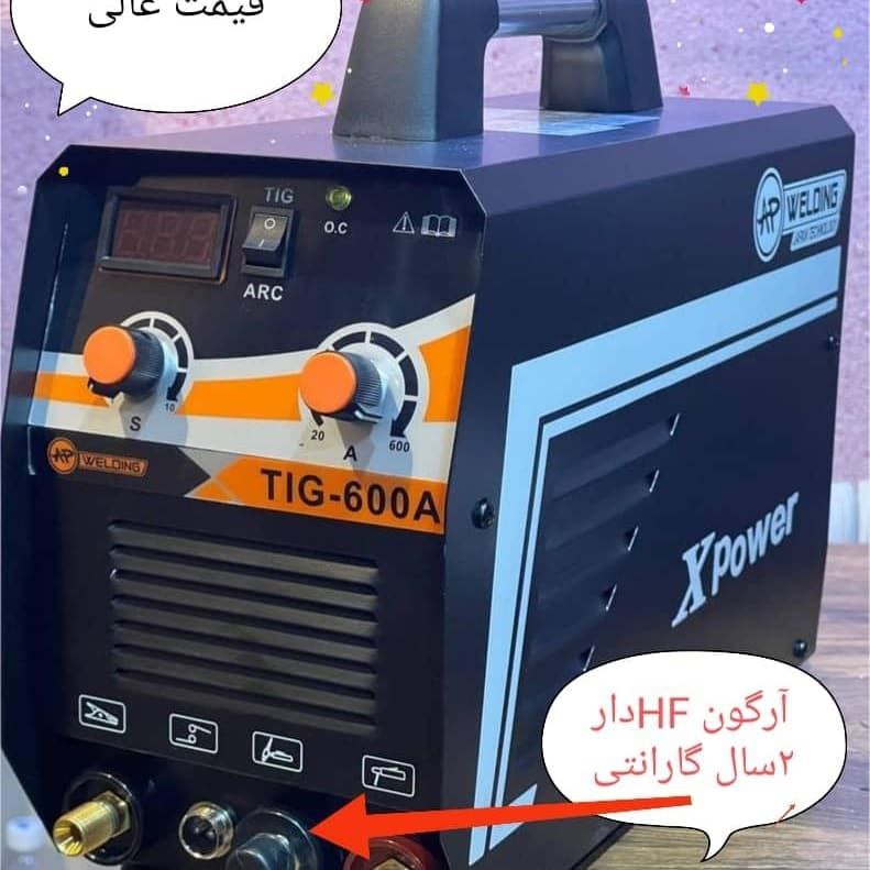 ?اینورتر جوشکاری آرگون ۲کاره HFدار 