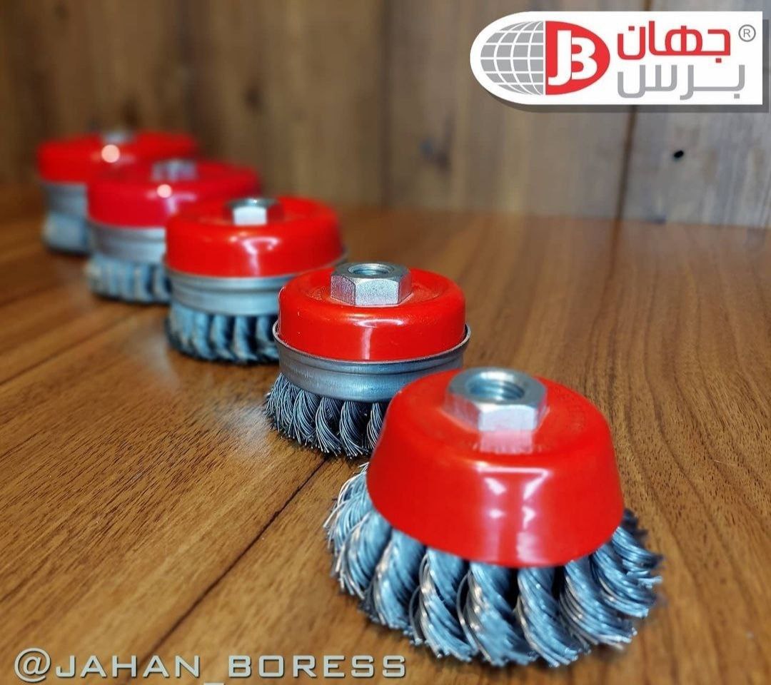 سوپر ابزار فروشگاه مرکزی جهان برس 