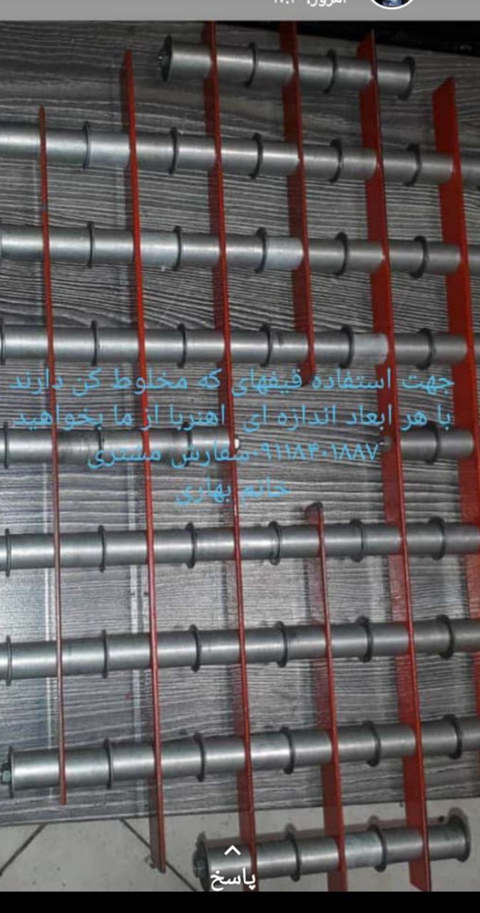سیلندر مارپیج سازی تولید انواع #س