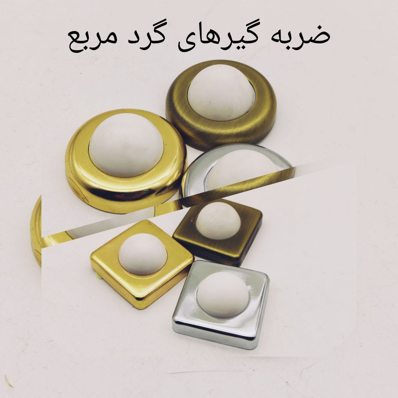 در سه رنگ طلایی زیتونی کرومبسته 50