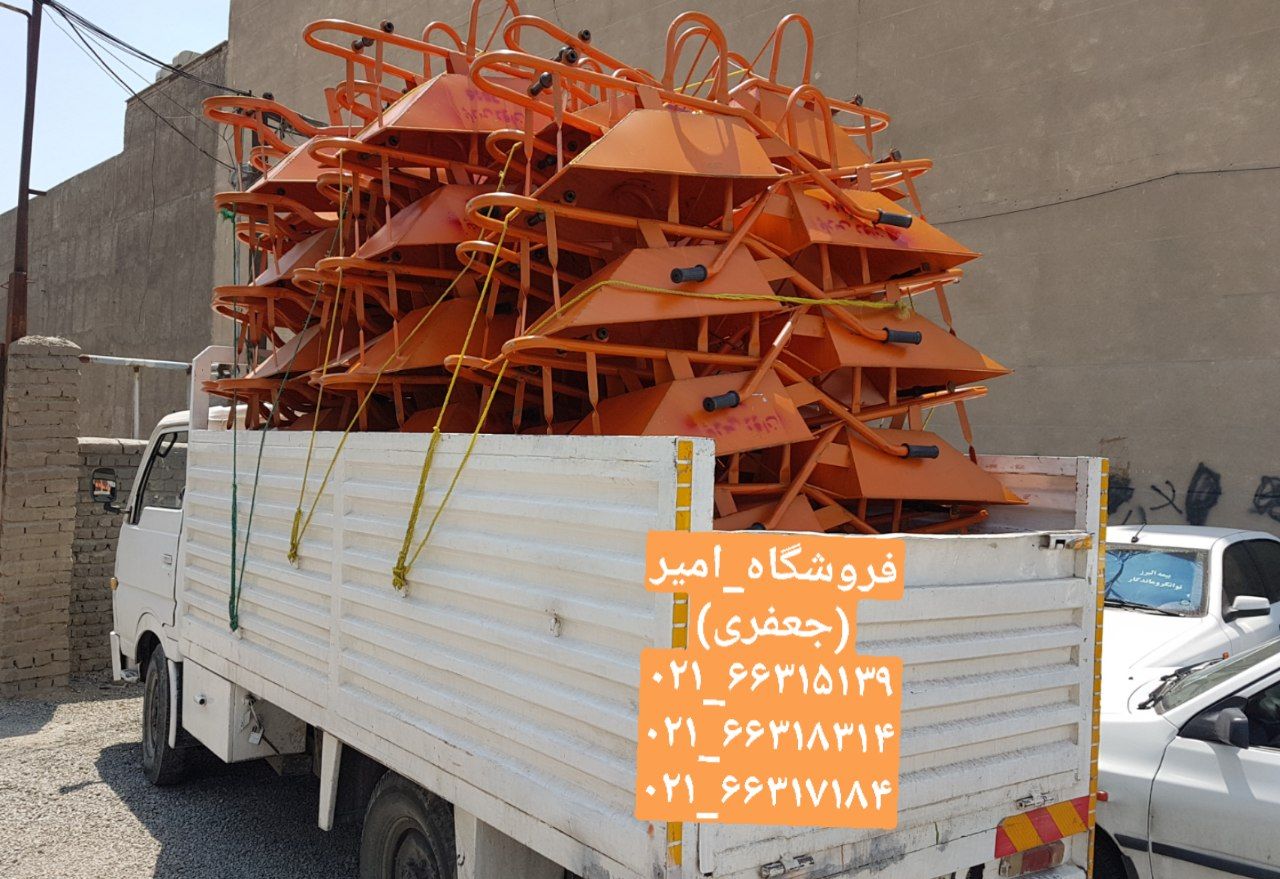 فرقون لوله و پروفیلیفرقون پروفیلی