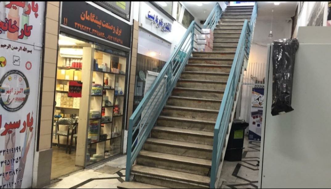 تهران /خیابان لاله‌زار جنوبیکوچه ت
