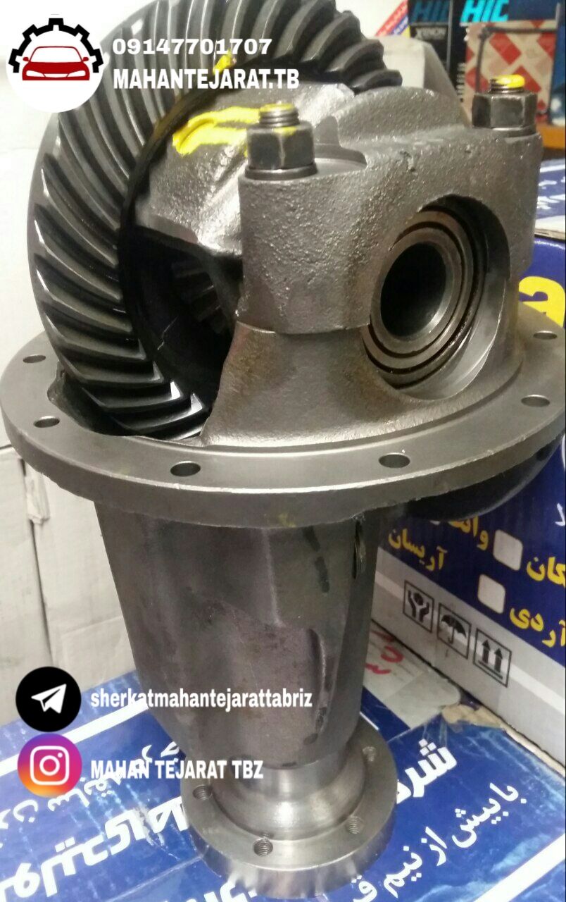 دیفرانسیال روآ سال و پیکان با گرانو