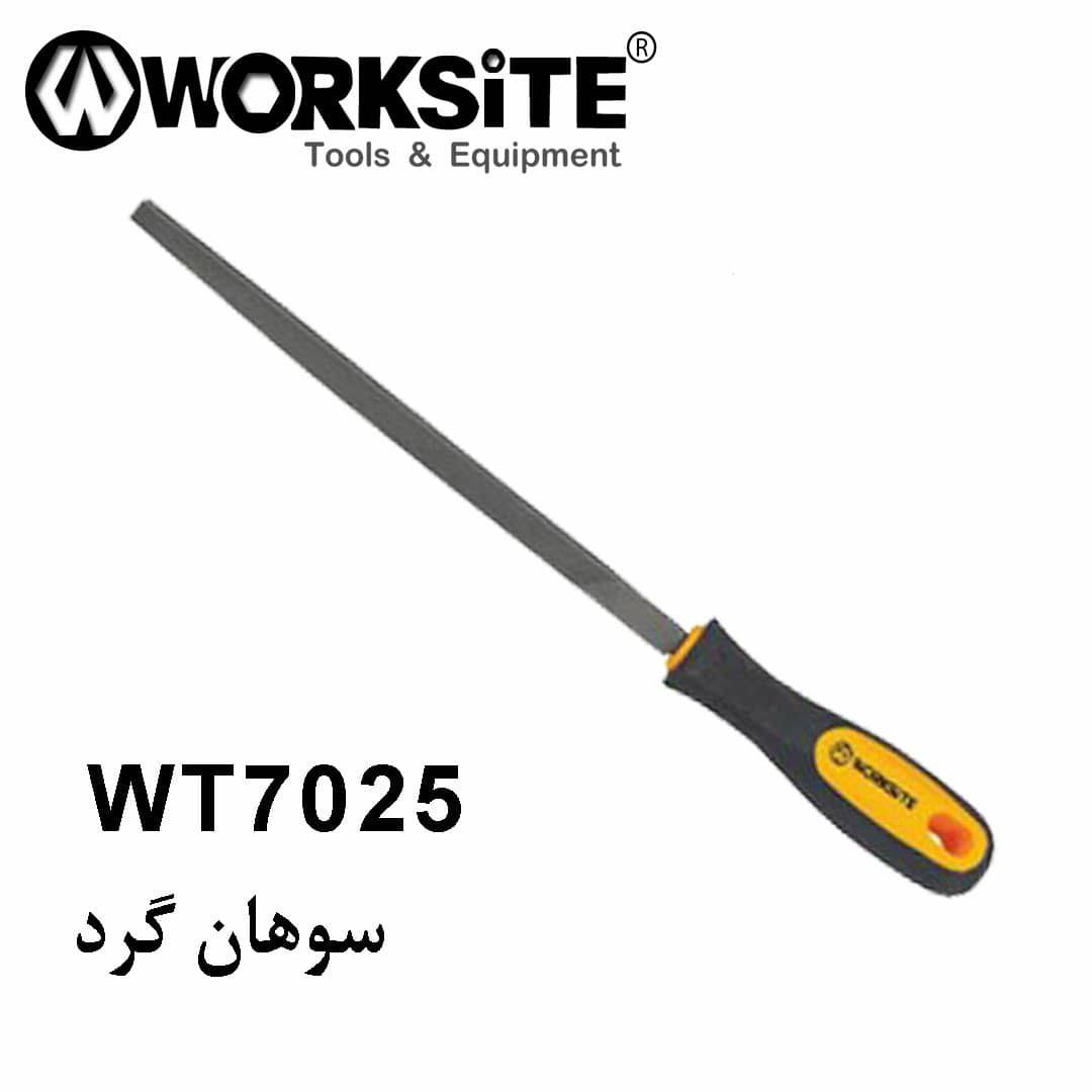 ️️️ابزار صنعتی موسوی️️️ سوهان تخت