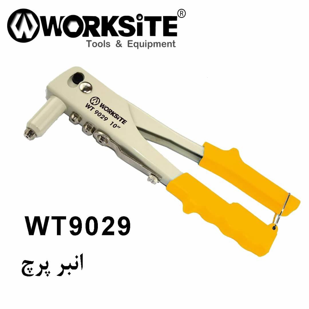 ️️️ابزار صنعتی موسوی️️️ انبرپرچ W