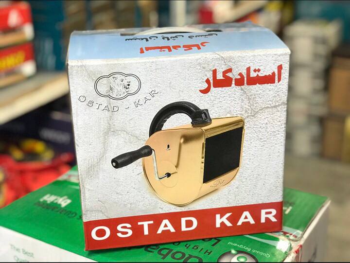 تگری پاش استادکار ایرانی موجود شد و