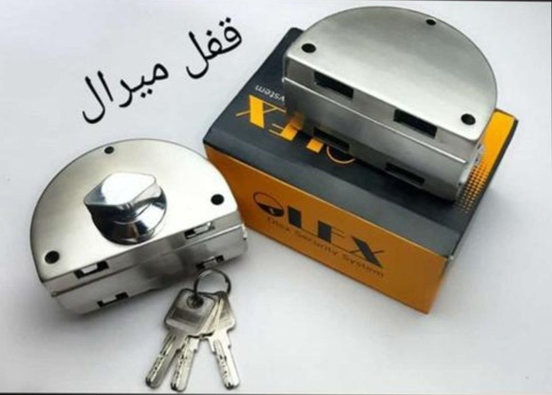 قفل شیشه میرال کلید یکطرفه با 3کید