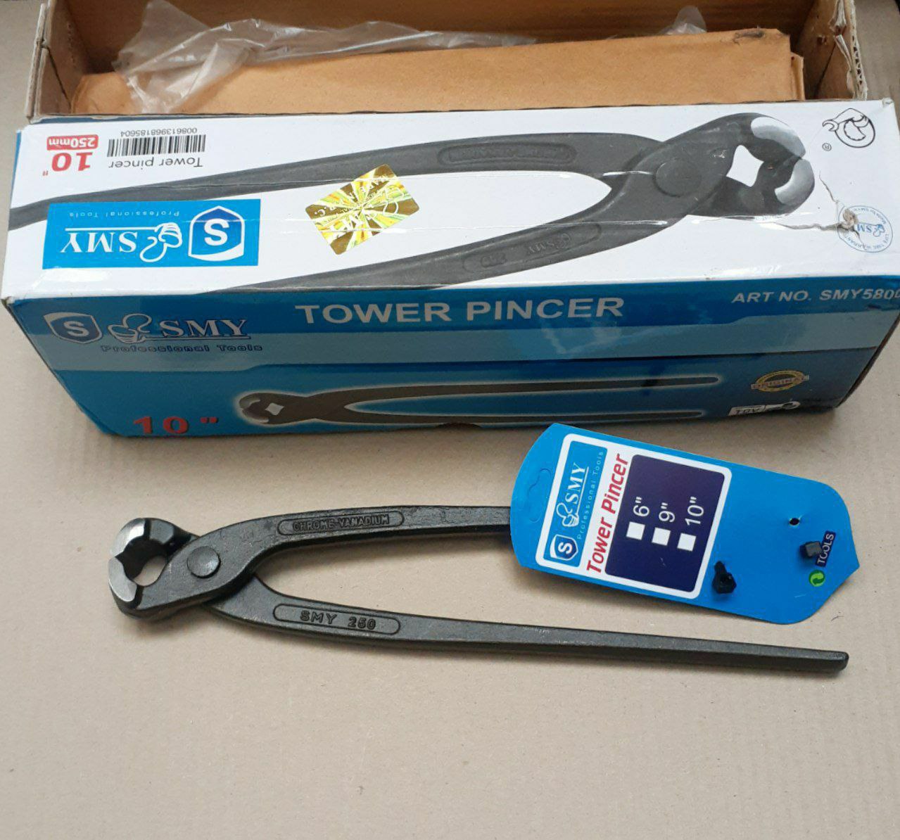 گاز ۱۰ اینچ طرح نووا smy اصلی‌ 