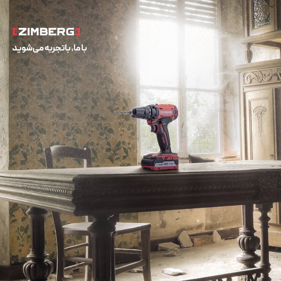 ارتباط با ماwww.zimbergco.com