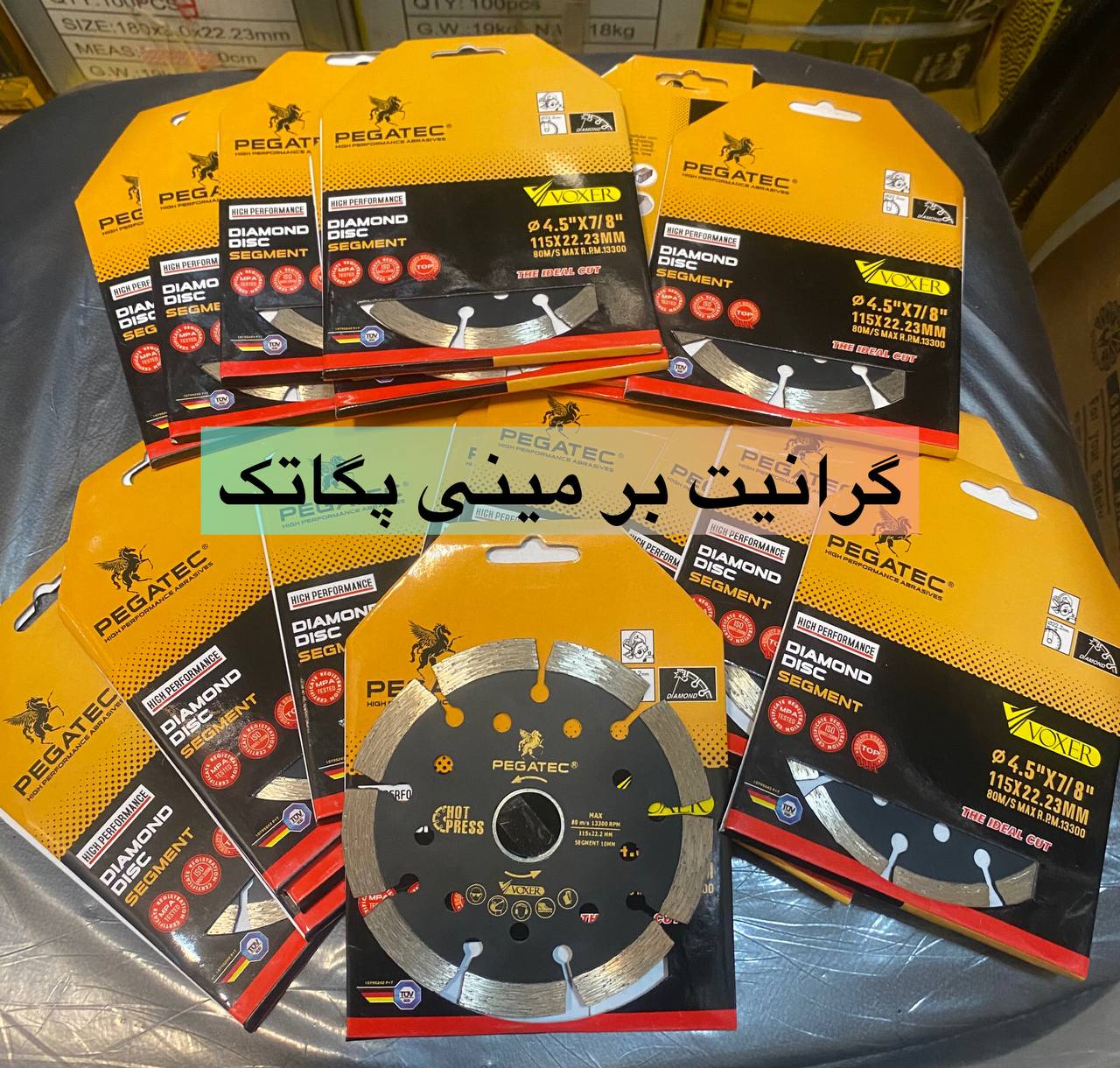 گرانیت بر مینی پگاتک تعداد محدود 
