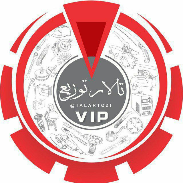 آیا میدانستید:در صورت استفاده از 