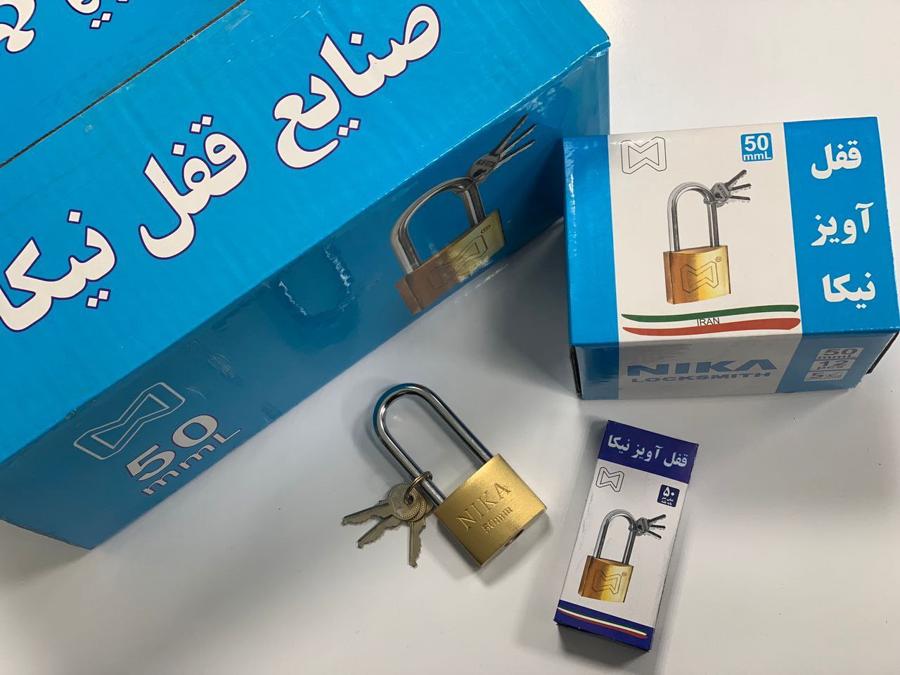 ️️️ابزار صنعتی موسوی️️️ قفل پایه 
