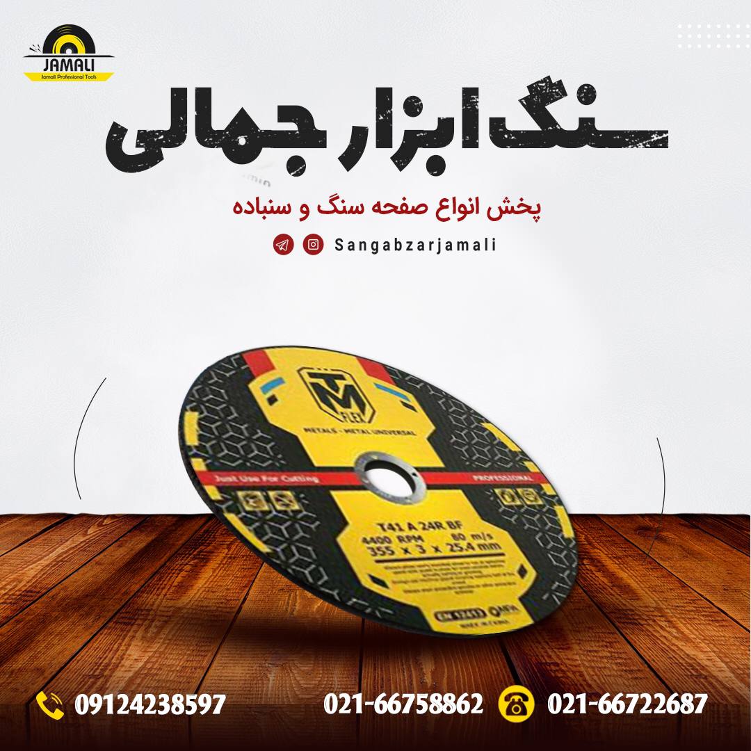 #تی_اماستیل بر مینی تی امضمانت کی