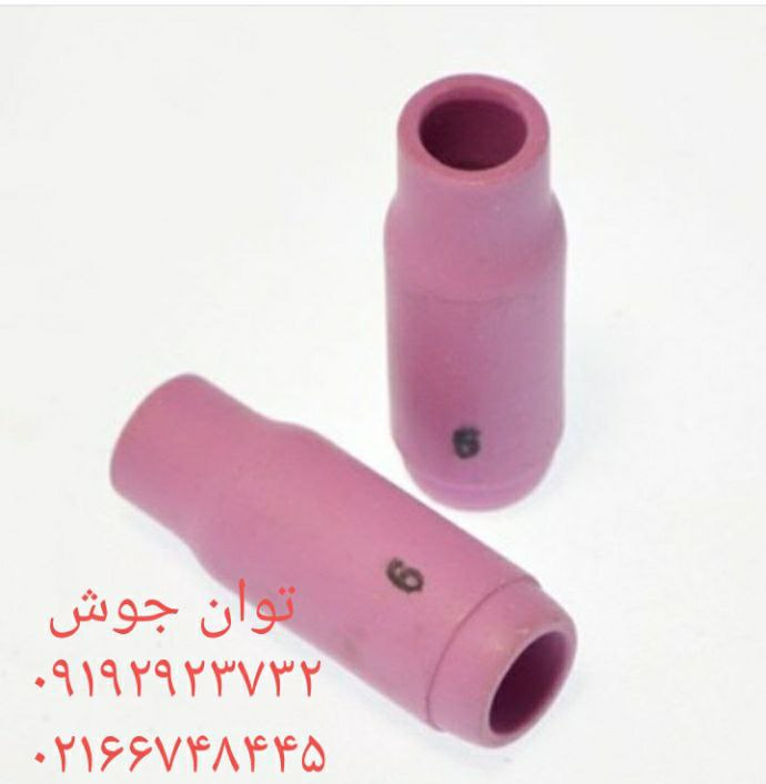 سرامیک آرگونقطعه ای سرامیکی که شک