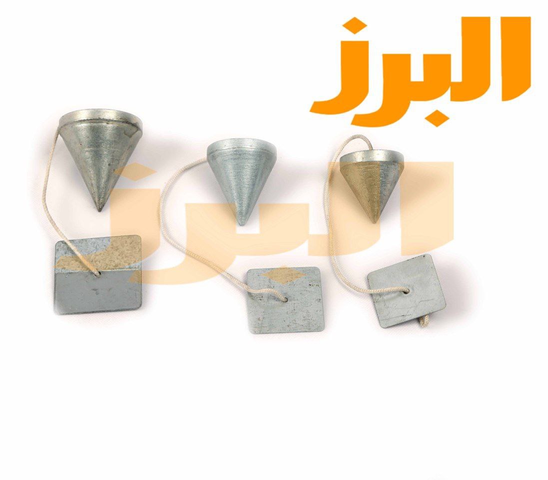 #شاقولشاقول آبکاری شده و پرداخت شد