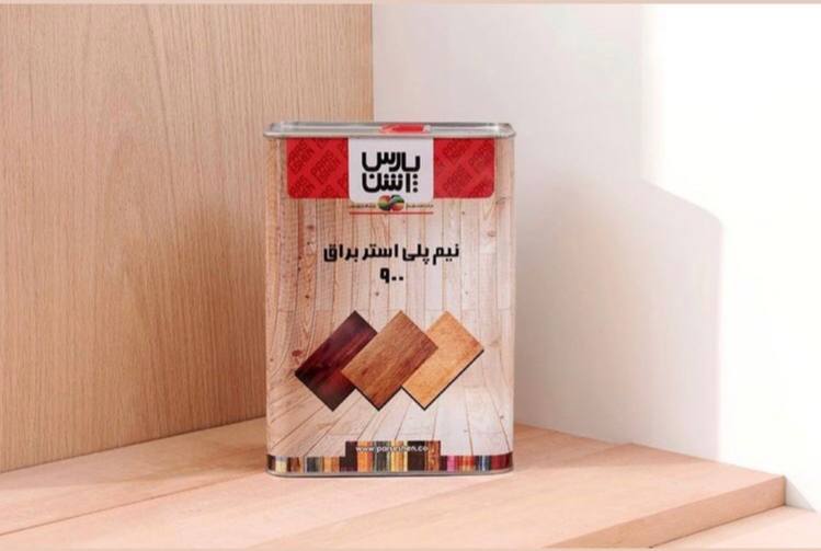 فروشگاه رنگ و ابزار و یراق علی مراد