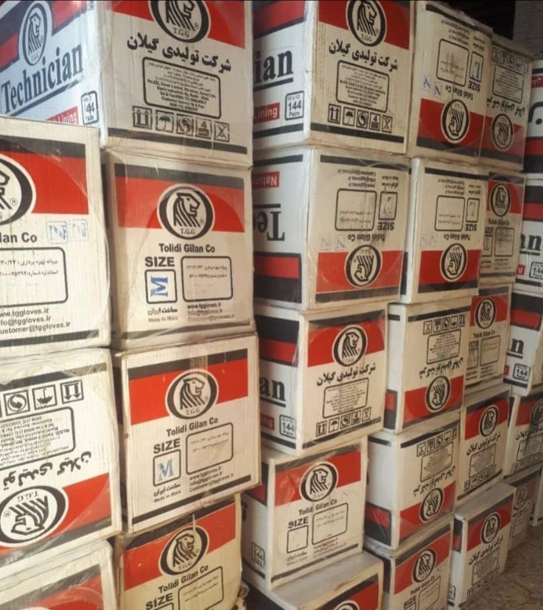 دستکش لاستیکی تکنیسیندورنگقیمت ر