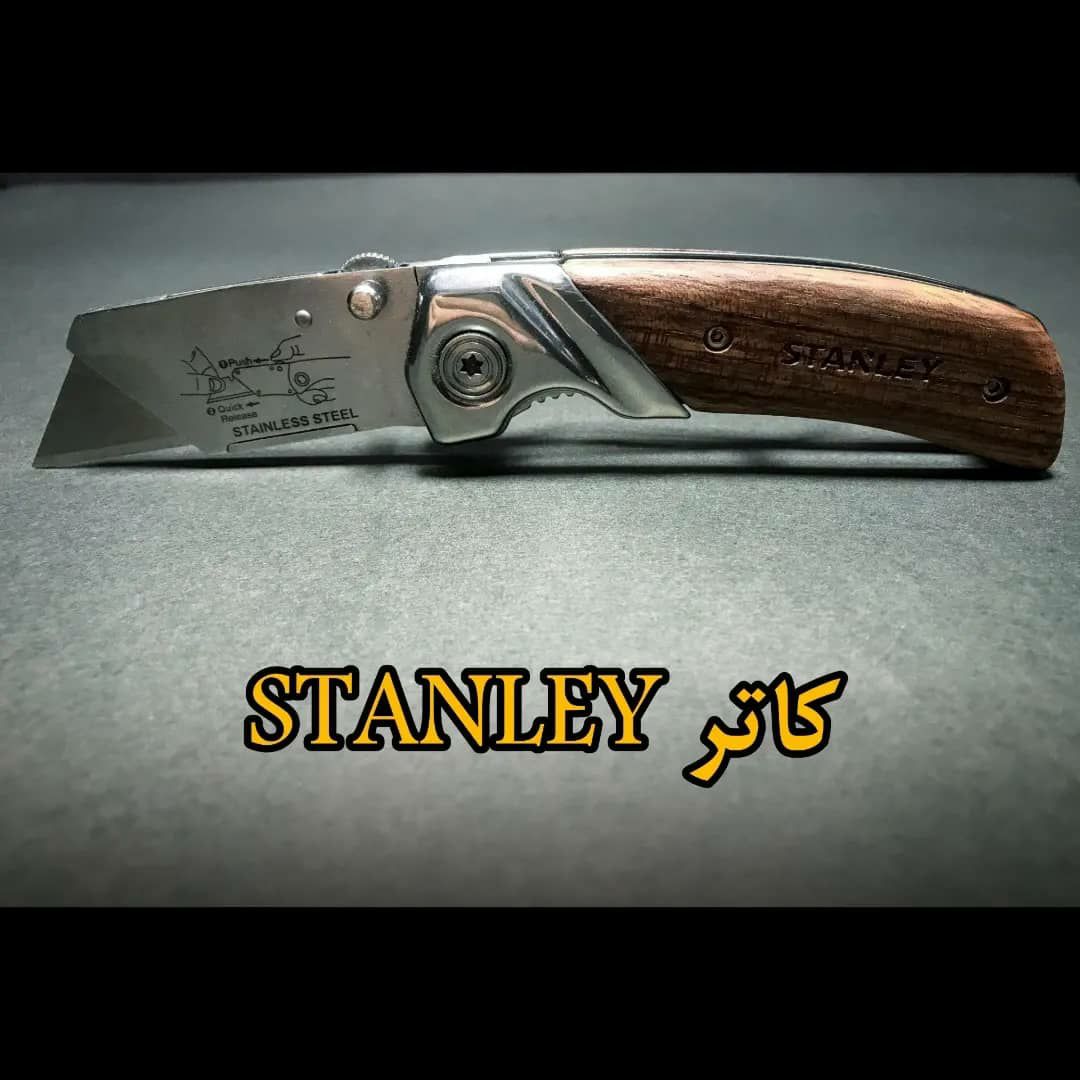 پخش ابزار اعتماد?کاتر STANLEY (اس