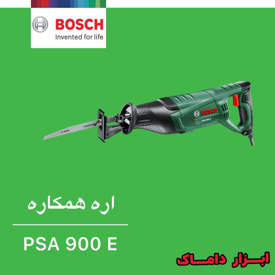 اره همکاره 900 وات بوش 