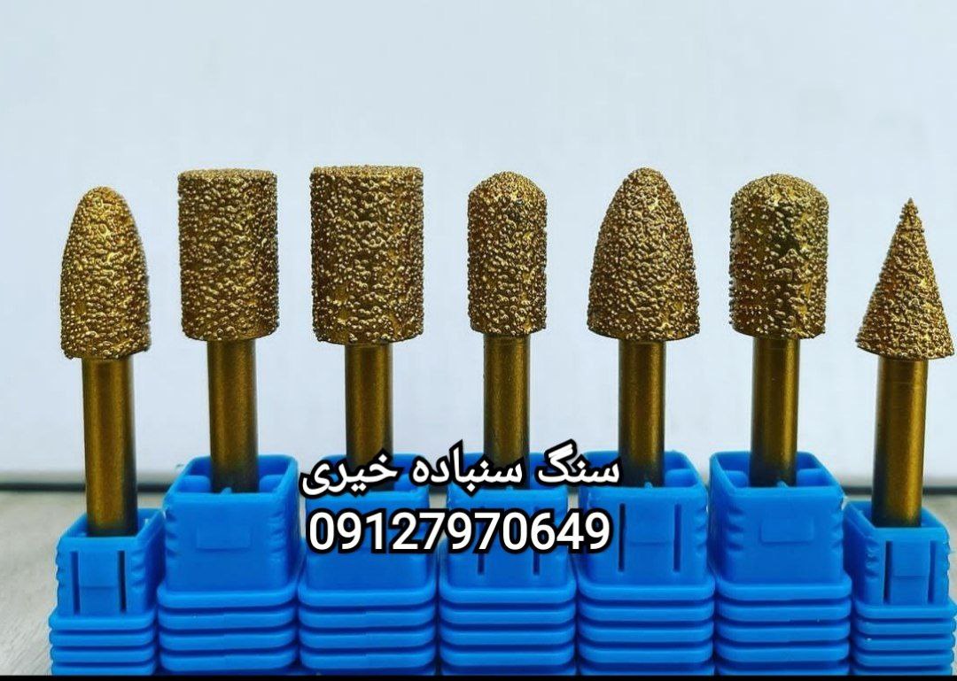 ️#بورس_سنگ_سنباده_خیری️ پخش به
