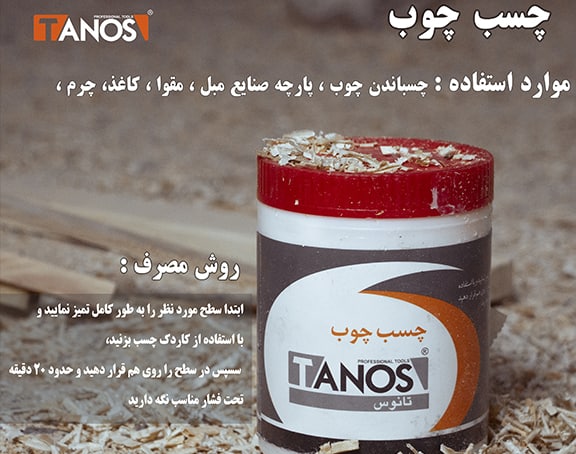 تلفن:021-66717977021-66758203021