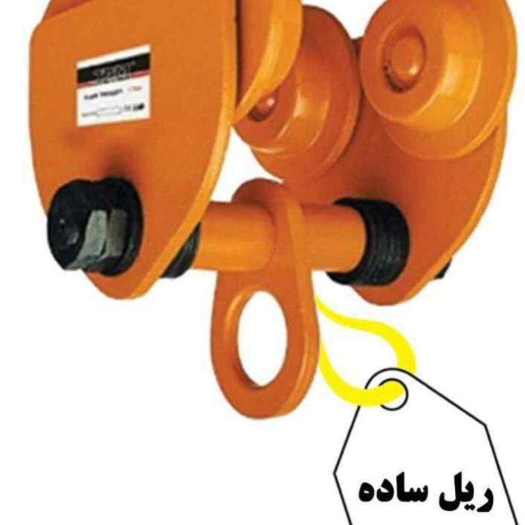 ریل های دستی وسیله ای برای اتصال جر