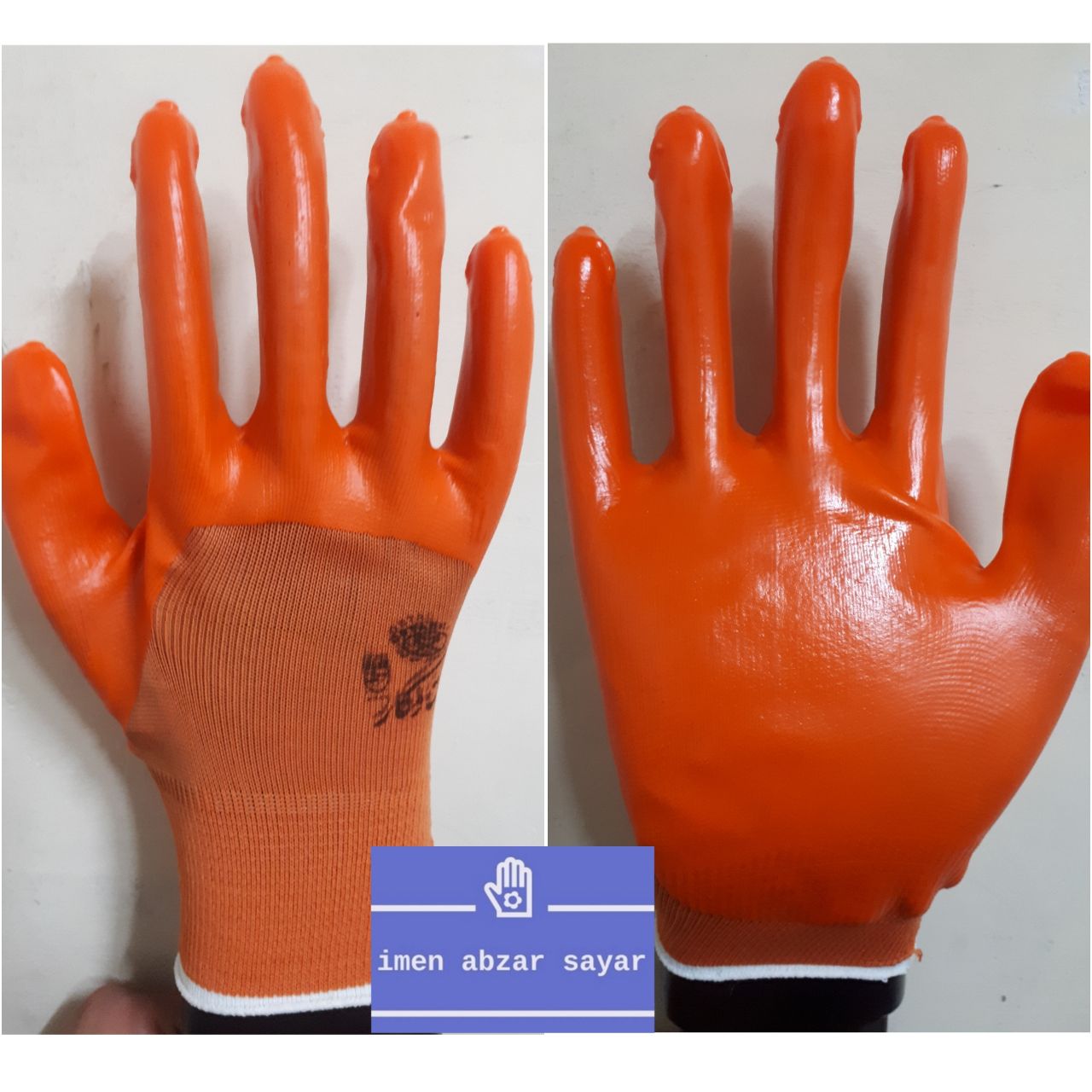 دستکش ژله ای استادکارکیفیت عالیقی