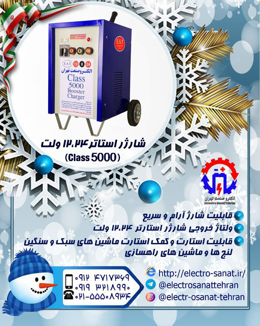  فروش پایان یک معامله نیست؛آغاز یک 