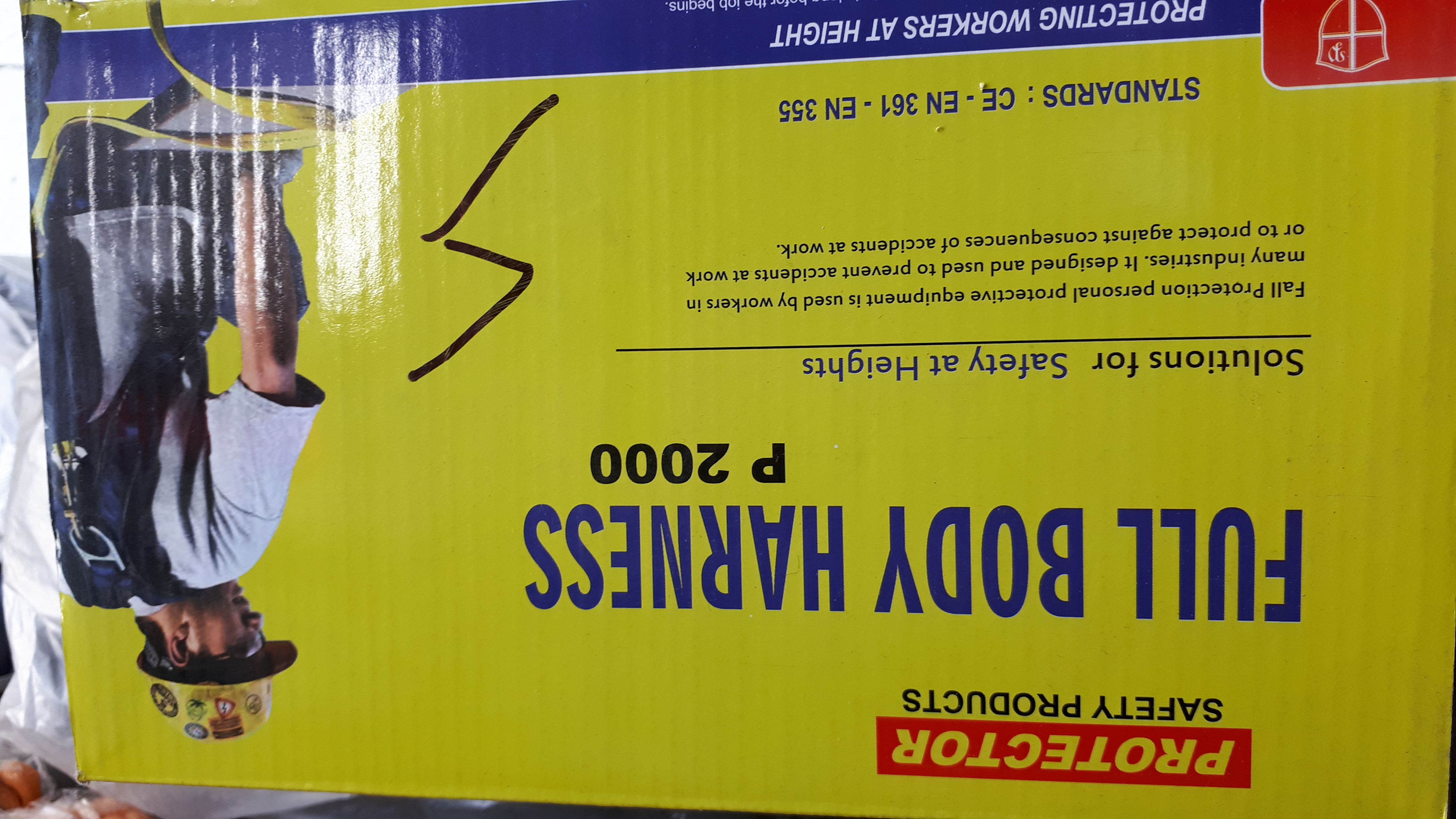 کمربند شورتی p2000 اصلی