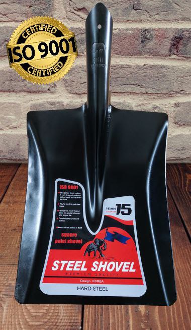 گروه صنعتی علم جوبیل پارویی فول