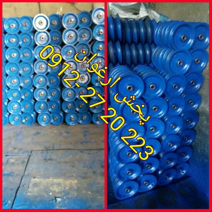 #رینگ_فرقون_ایرانی تولید و پخش ار