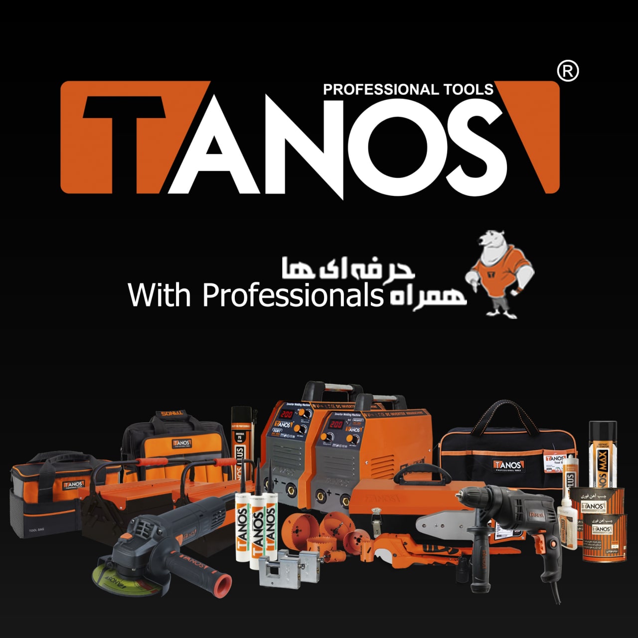 تلفن:021-66717977021-66758203021