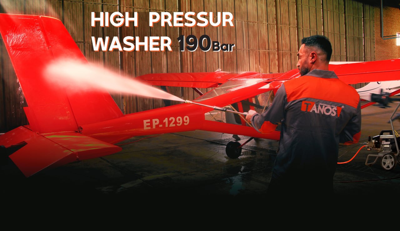 کارواش 190 بار صنعتی تانوسHPW-01-1