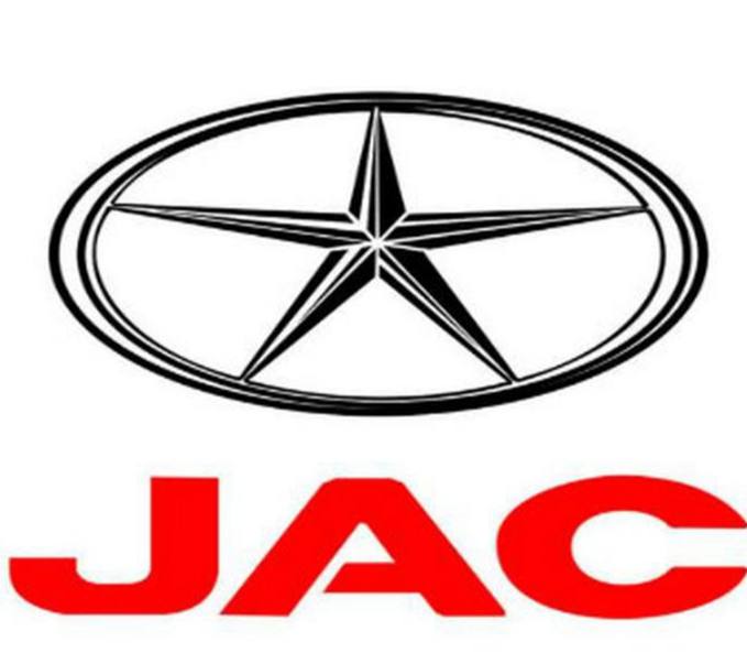 ️لوازم یدکی جک S5,S3,J4,J5️ تض