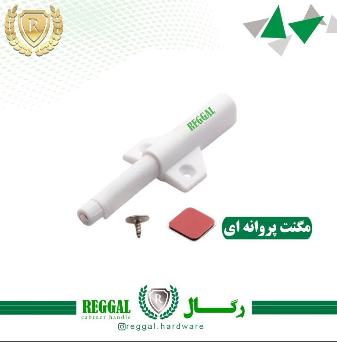 مگنت پروانه ضخیم با کیفیت عالی 