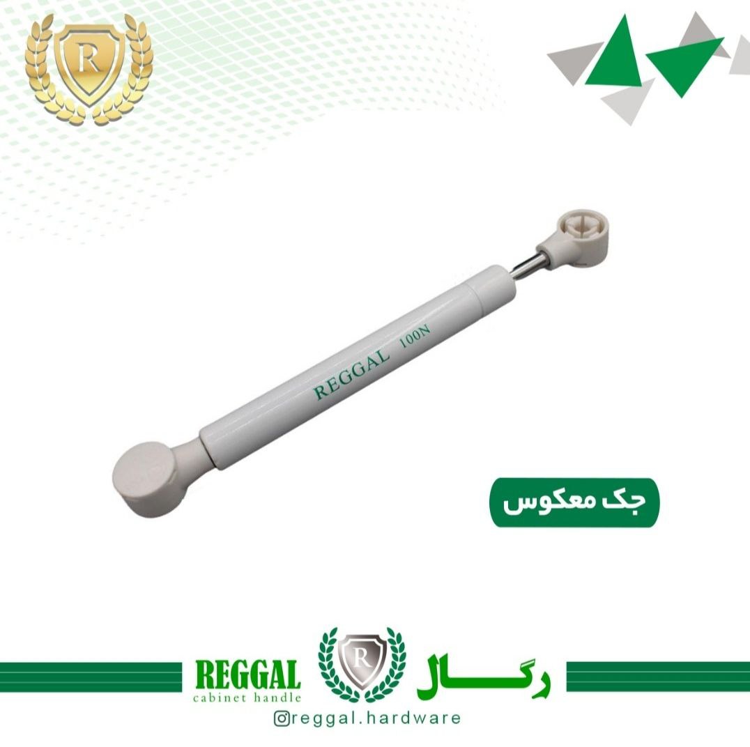 جک معکوس کارتن 100تایی 