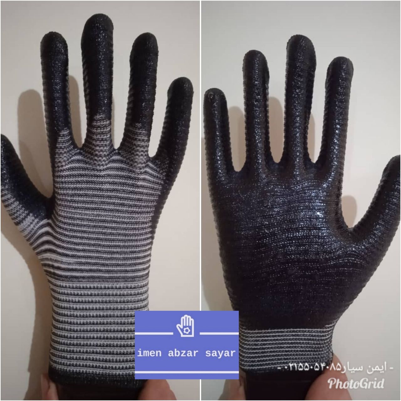 دستکش پوست ماری ایرانیکیسه۶۰۰جفتق