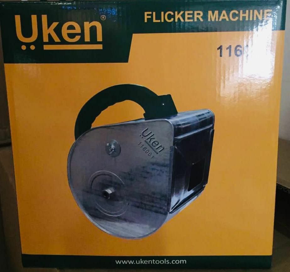 تگری پاش یوکن اتاق بزرگ ورق گا