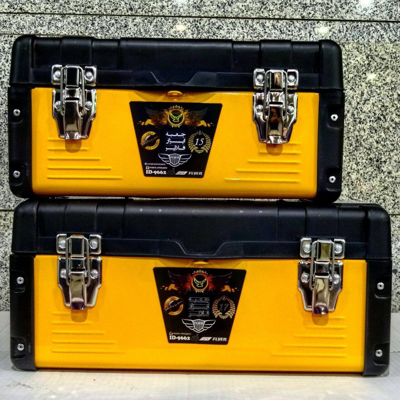 #جعبه_ابزار فلزی و پلاستیکی تلفیقی 