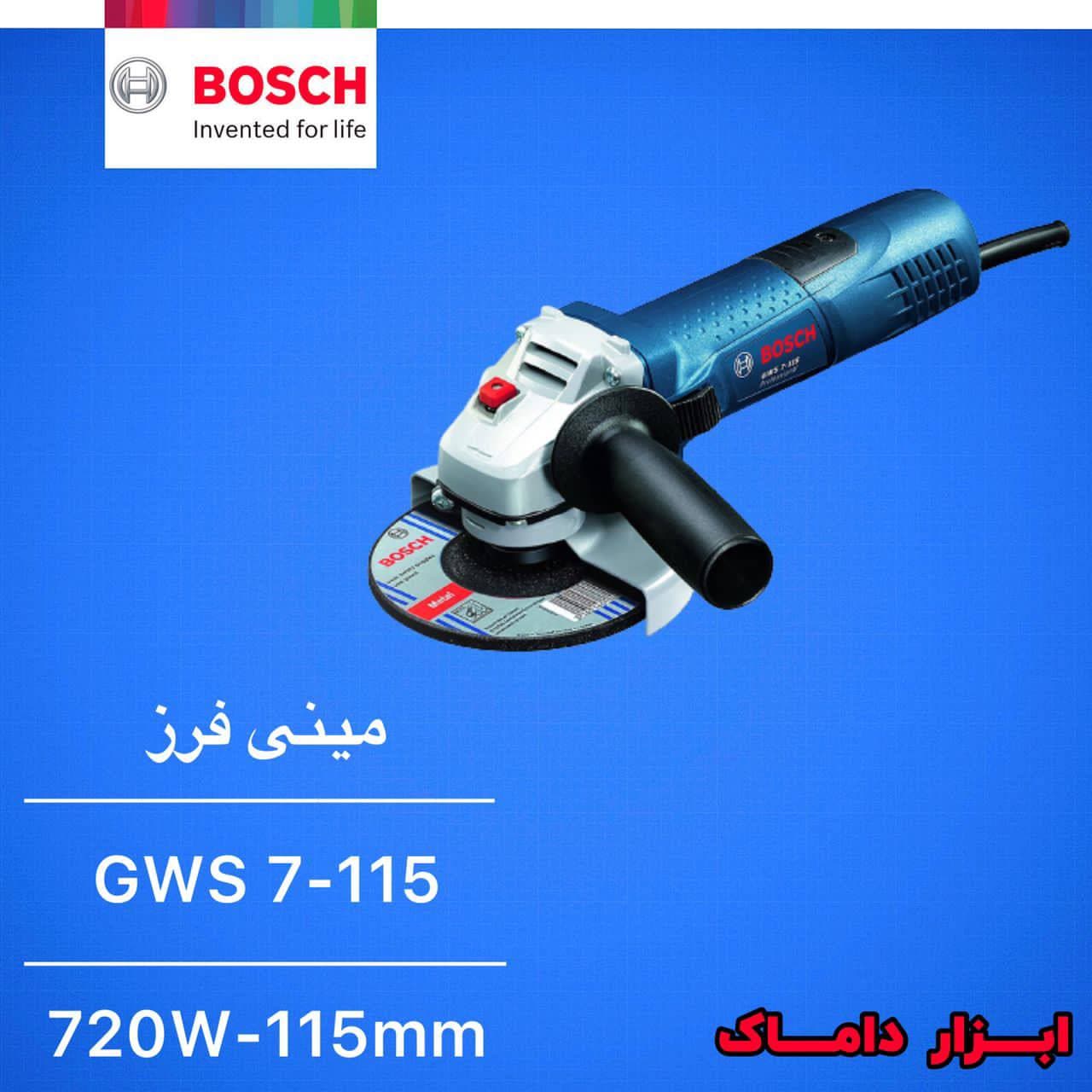 دستگاه مینی فرز 720وات بوشGWS 7-115