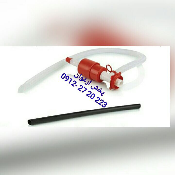 #نفتکش_ایرانی_اعلا نفتکش : ایران