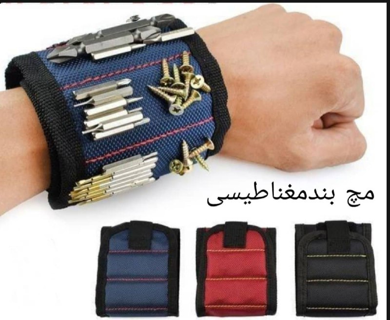  شركت توليدي ايمن ماسك آذر توليد ك