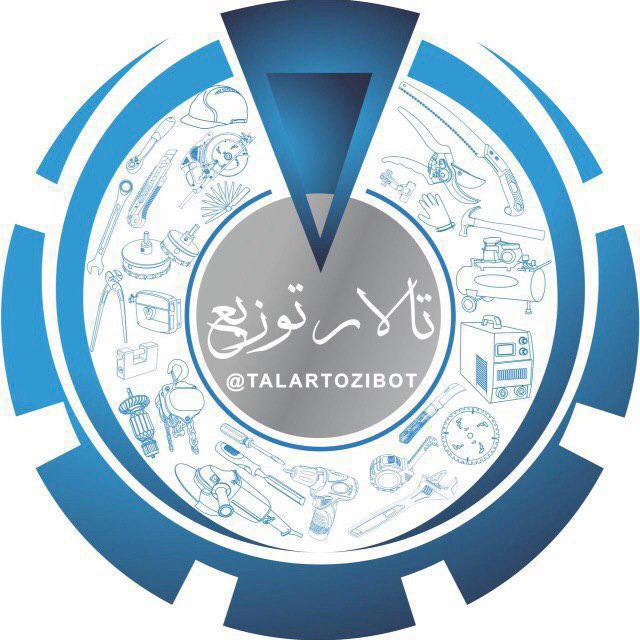 تست ربات ۳رسته ۲