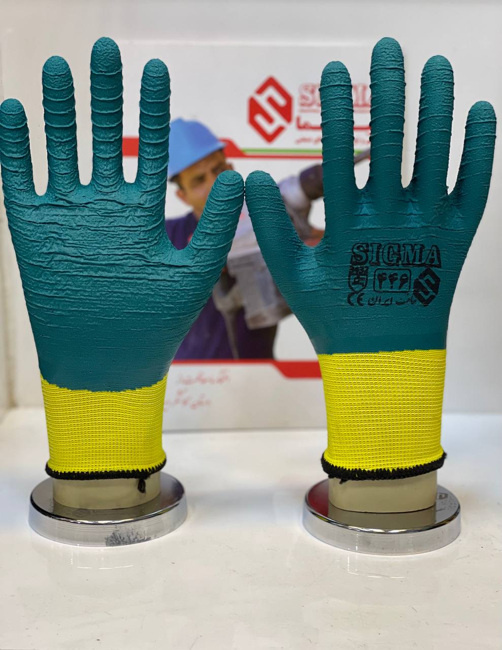 دستکش کف و پشت سیرابی کد ۴۴۶ سیگما 