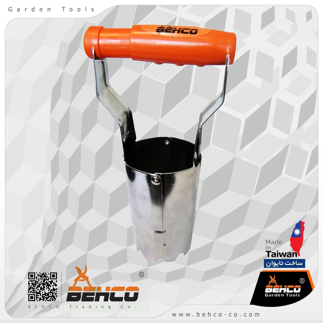 نشاء کار بهکوکد محصول : BH-1503